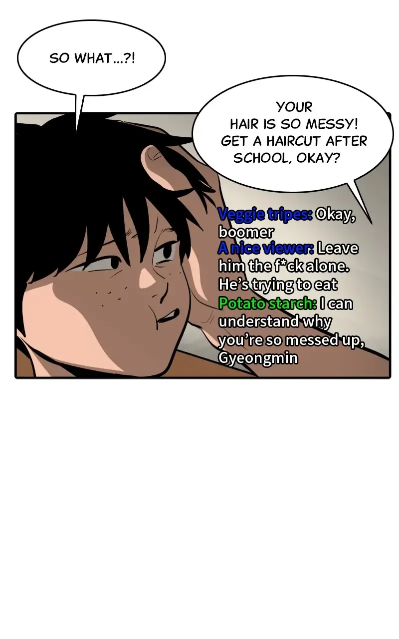 Suhee0 Chapter 108 page 55 - 