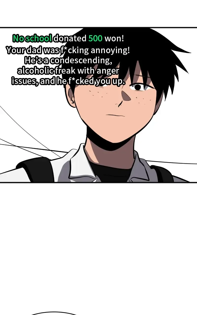 Suhee0 Chapter 108 page 63 - 
