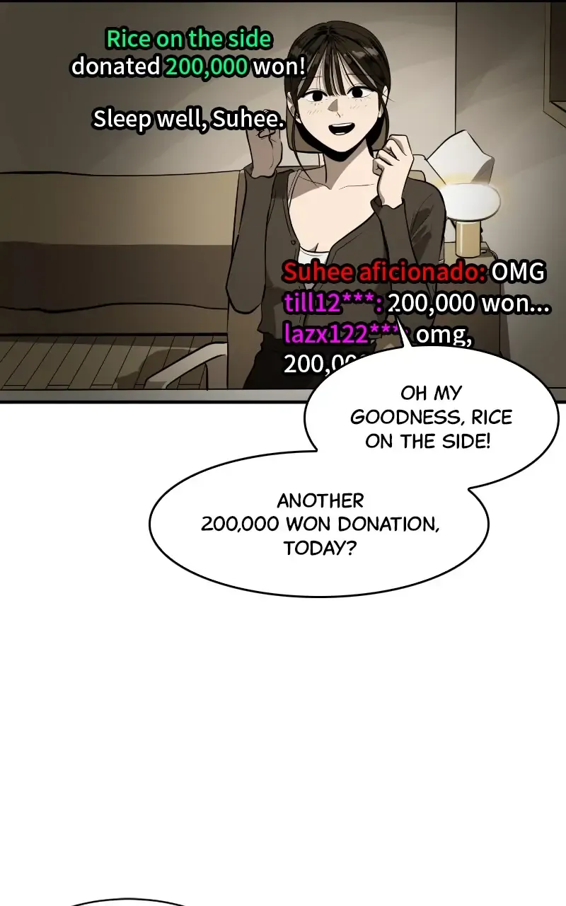 Suhee0 Chapter 108 page 8 - 
