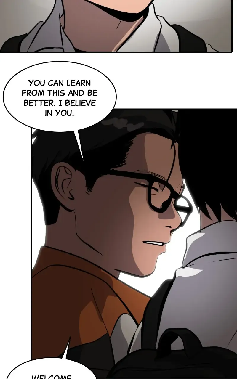 Suhee0 Chapter 109 page 12 - 