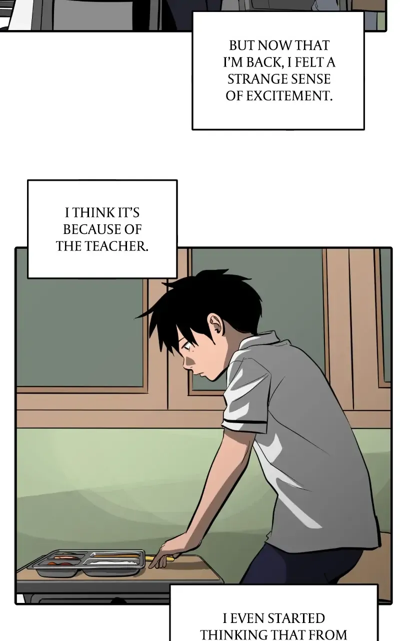 Suhee0 Chapter 109 page 20 - 