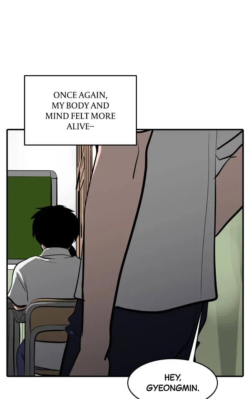 Suhee0 Chapter 109 page 23 - 