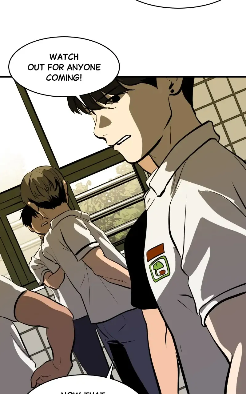 Suhee0 Chapter 109 page 31 - 
