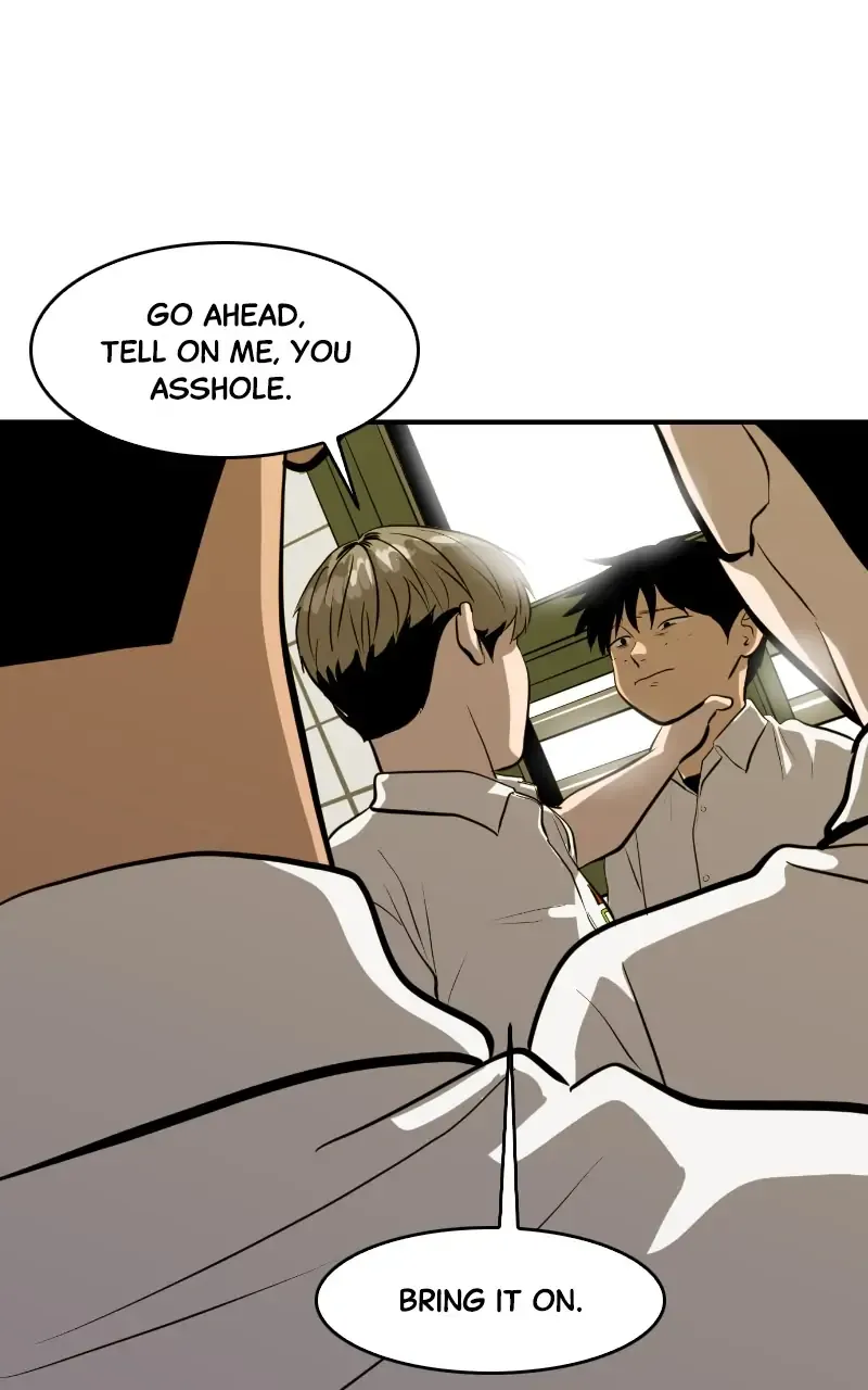 Suhee0 Chapter 109 page 35 - 