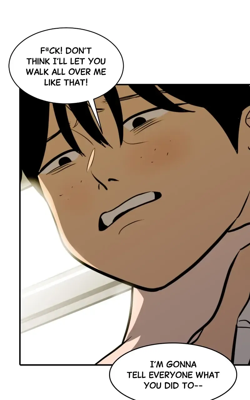 Suhee0 Chapter 109 page 38 - 