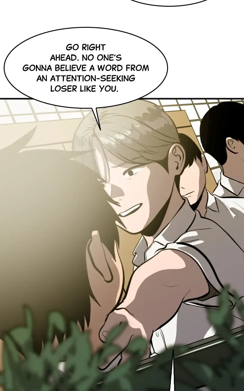 Suhee0 Chapter 109 page 39 - 