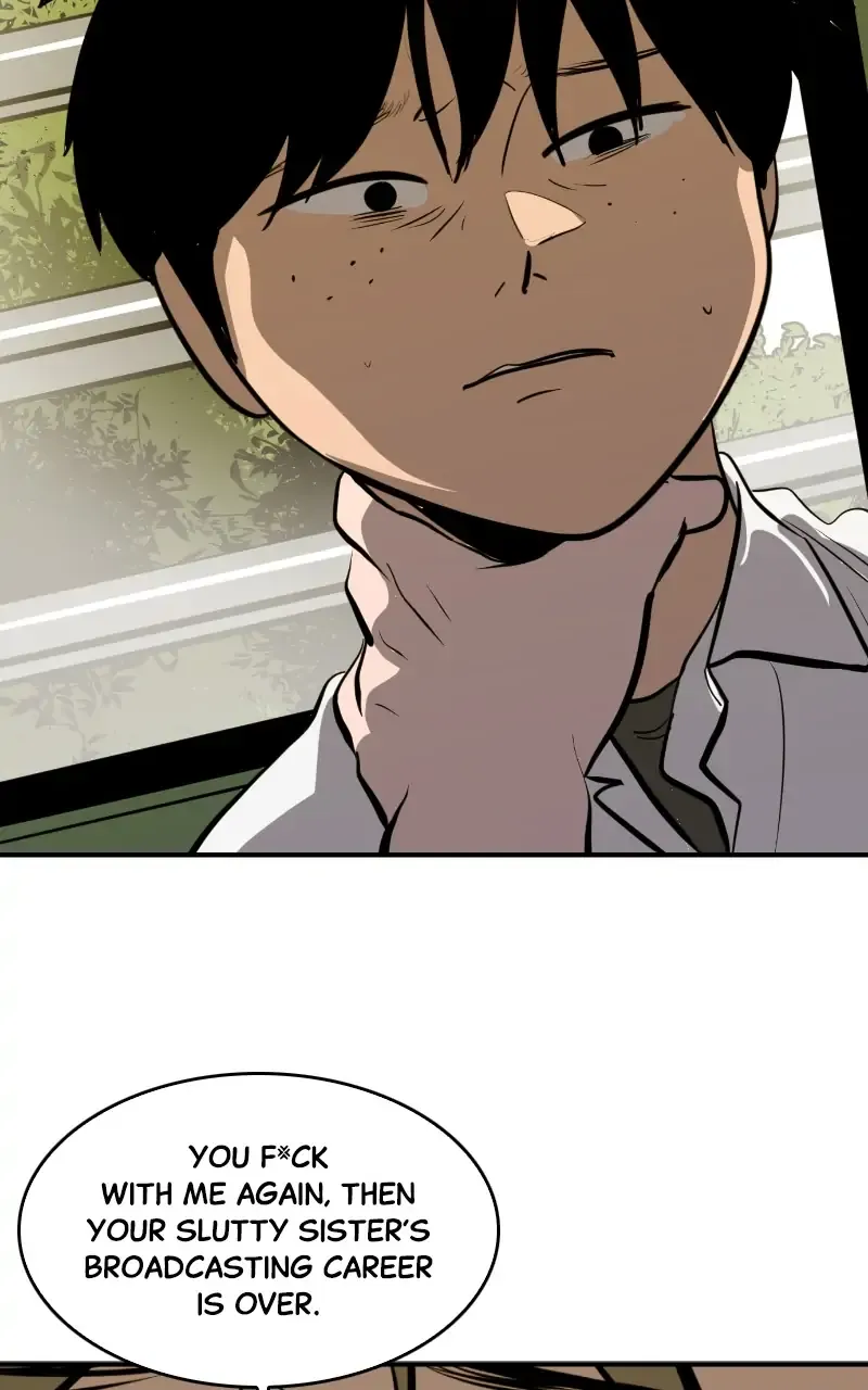 Suhee0 Chapter 109 page 42 - 