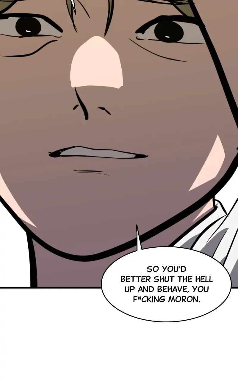 Suhee0 Chapter 109 page 43 - 