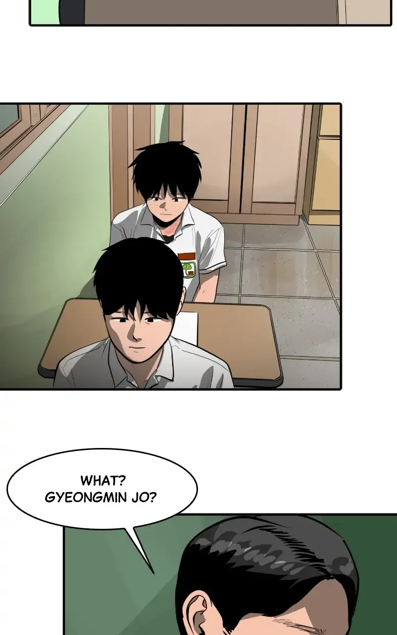 Suhee0 Chapter 109 page 47 - 