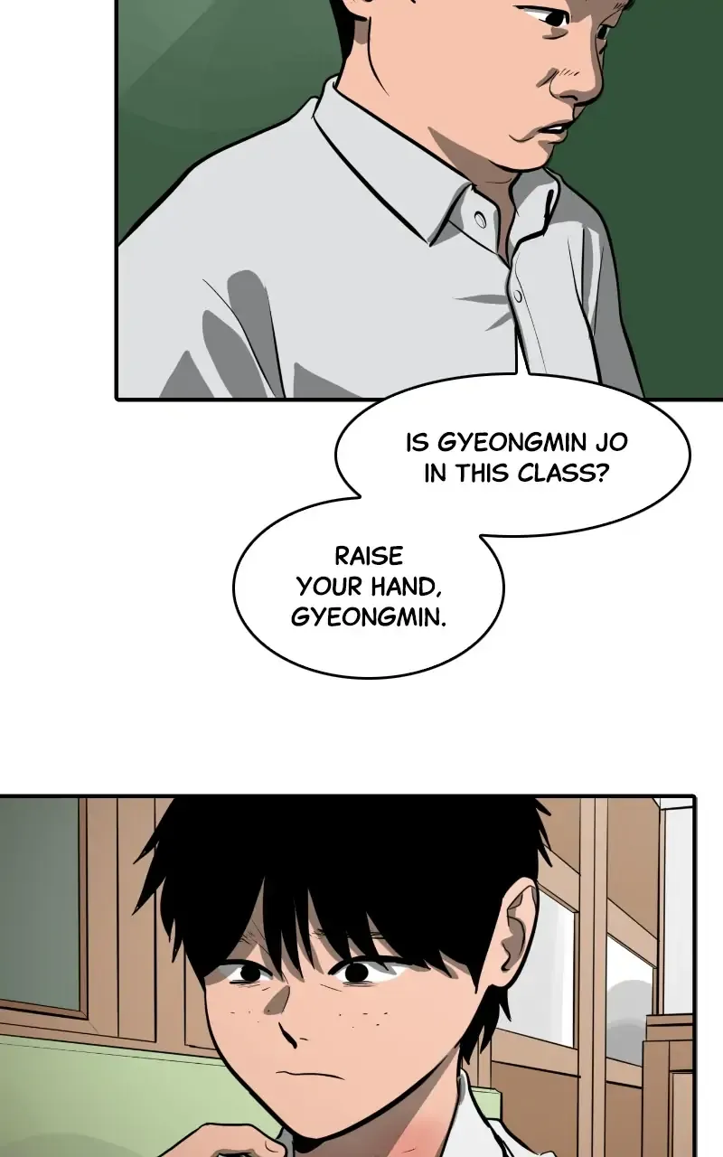 Suhee0 Chapter 109 page 48 - 