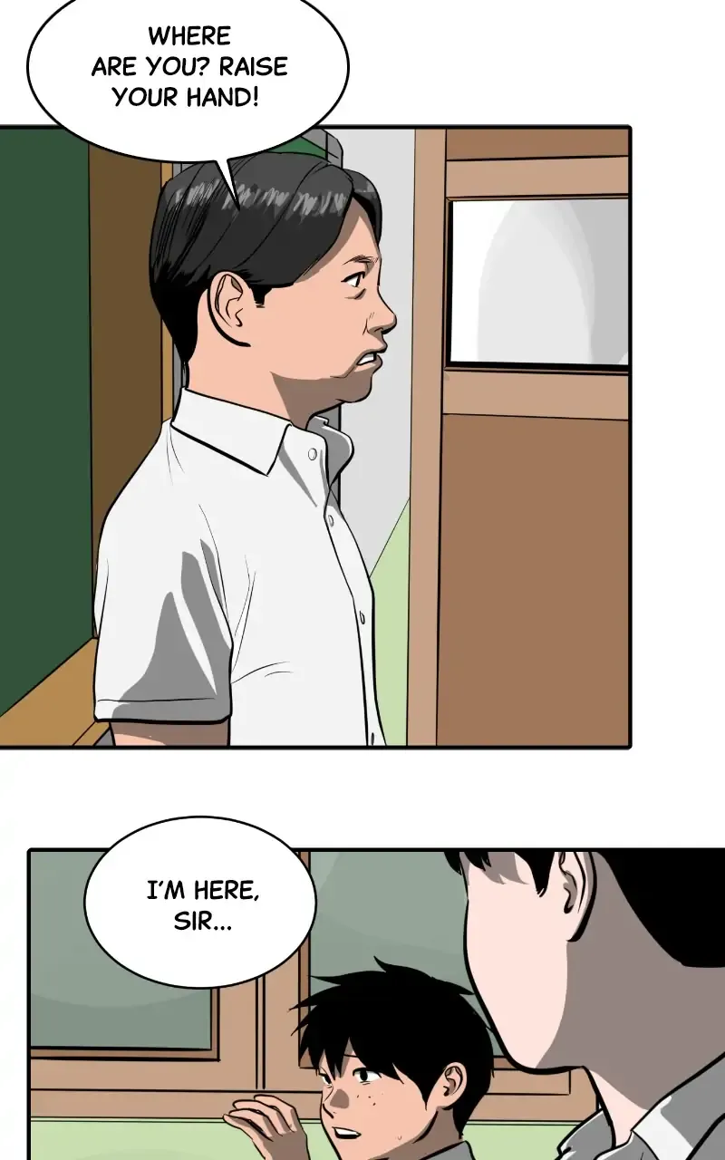 Suhee0 Chapter 109 page 50 - 