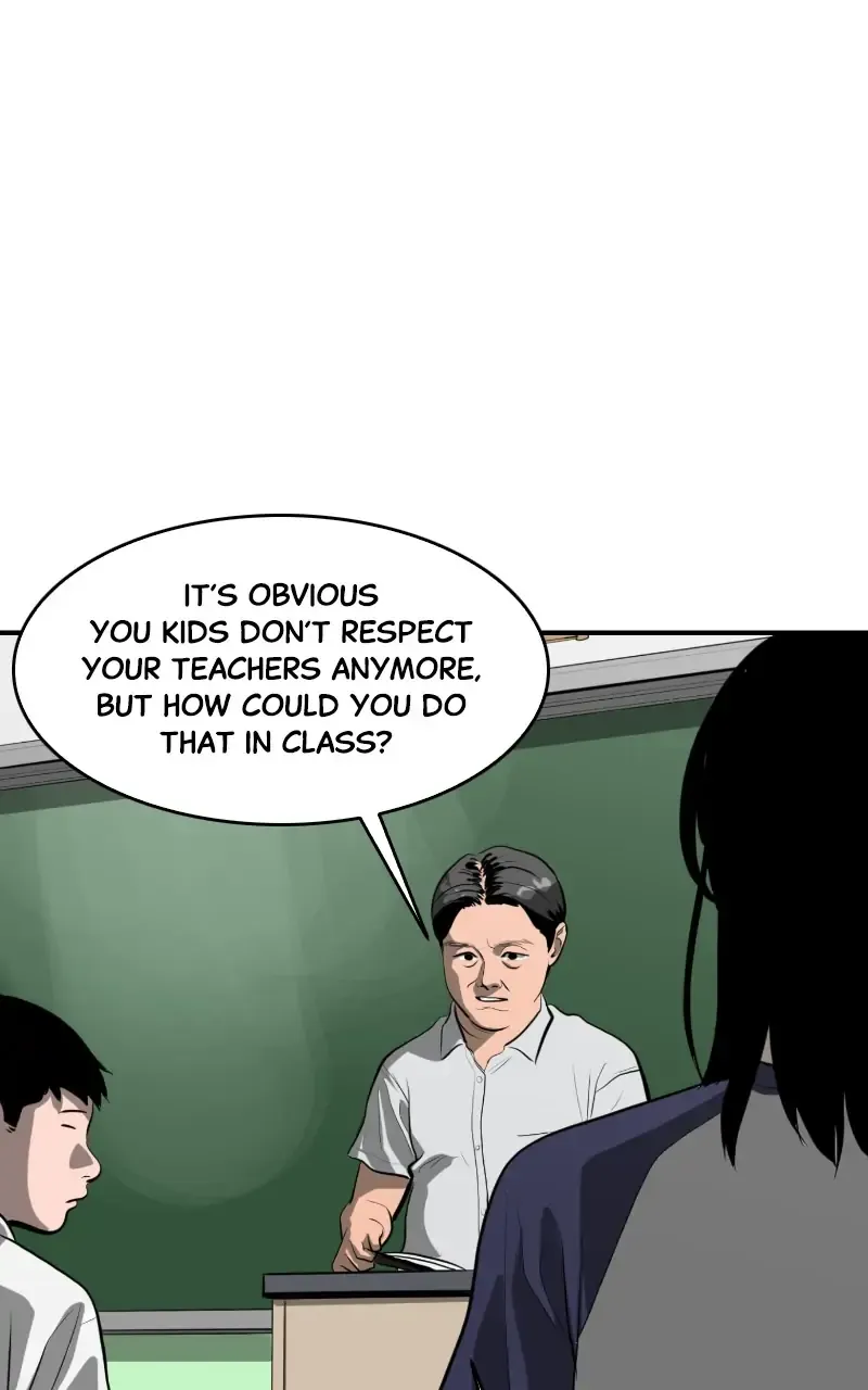Suhee0 Chapter 109 page 55 - 