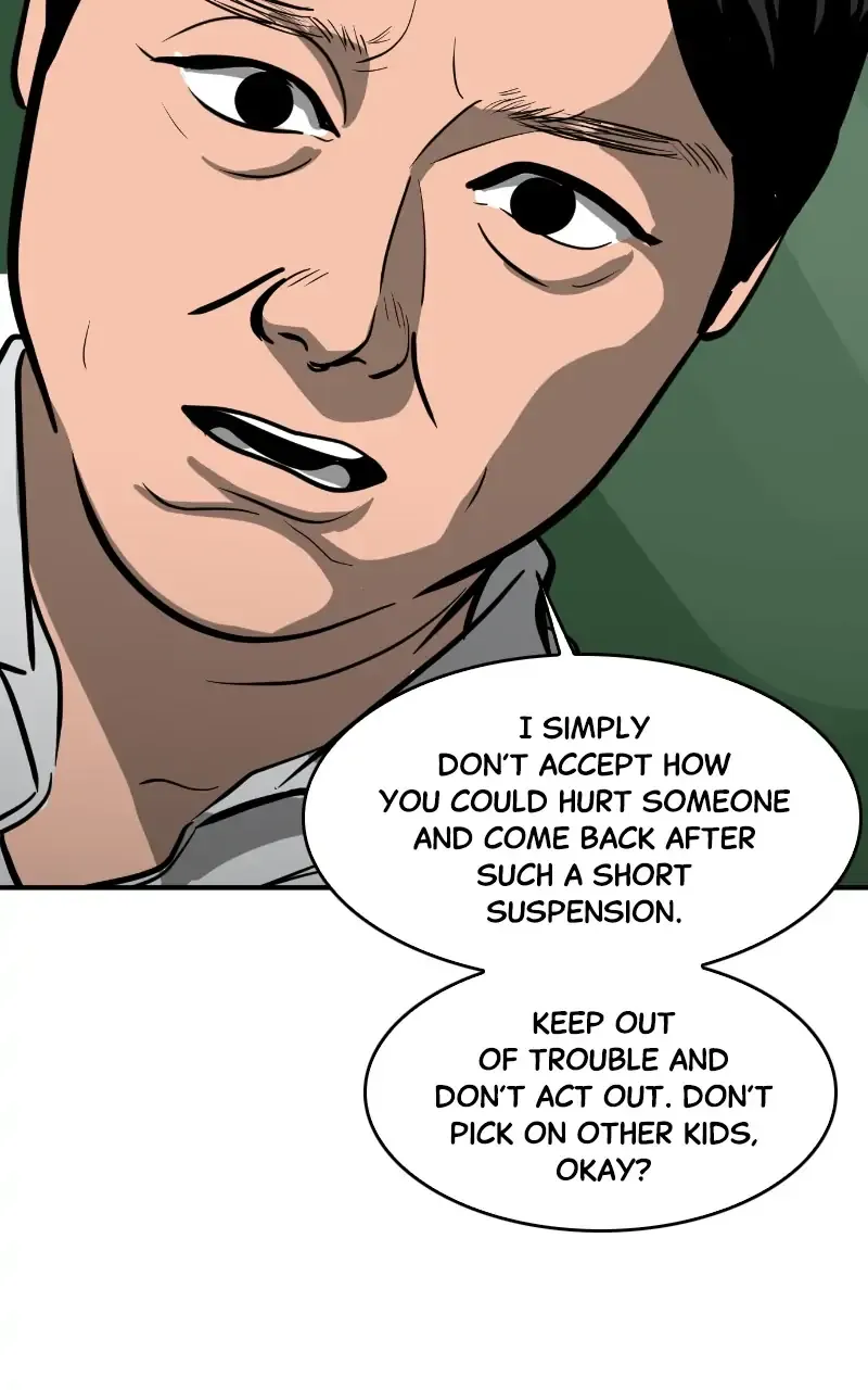 Suhee0 Chapter 109 page 58 - 