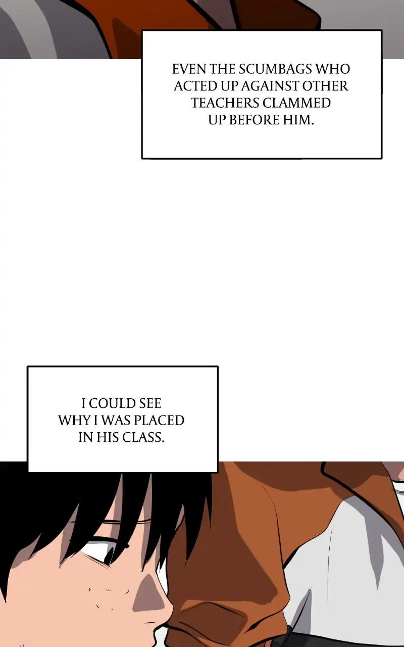 Suhee0 Chapter 109 page 7 - 