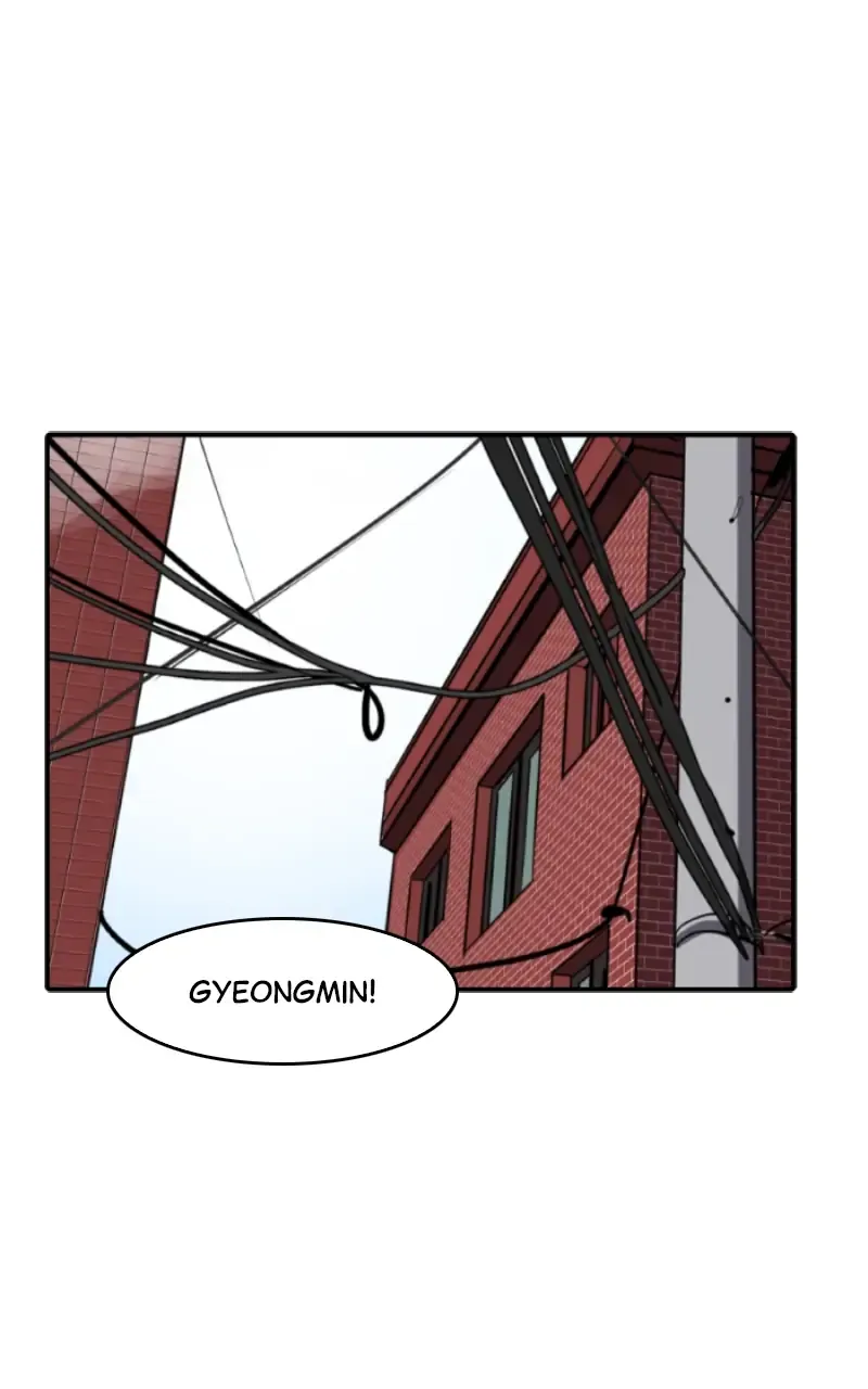 Suhee0 Chapter 110 page 2 - 