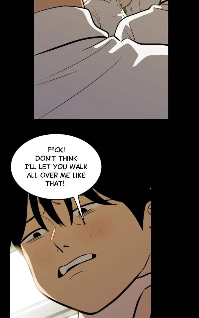 Suhee0 Chapter 110 page 11 - 