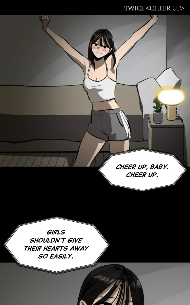 Suhee0 Chapter 110 page 104 - 