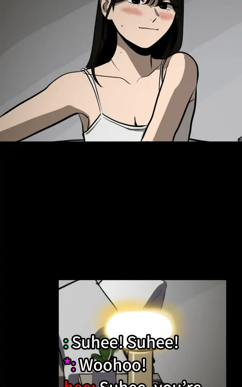 Suhee0 Chapter 110 page 105 - 