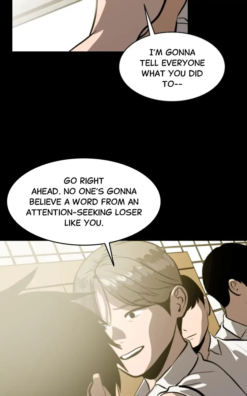 Suhee0 Chapter 110 page 12 - 