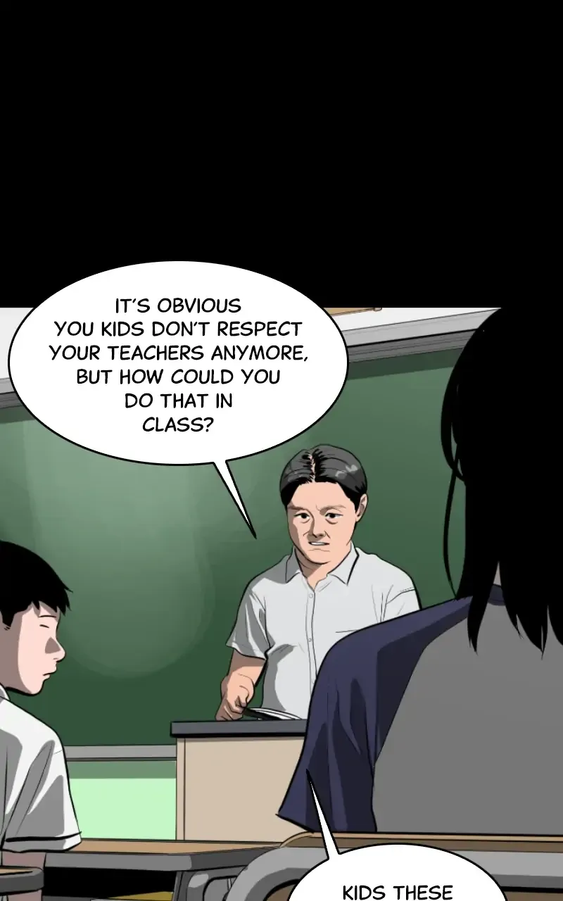 Suhee0 Chapter 110 page 14 - 