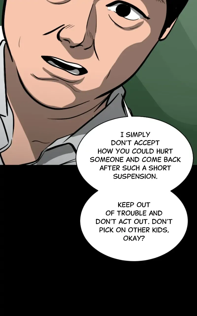 Suhee0 Chapter 110 page 17 - 