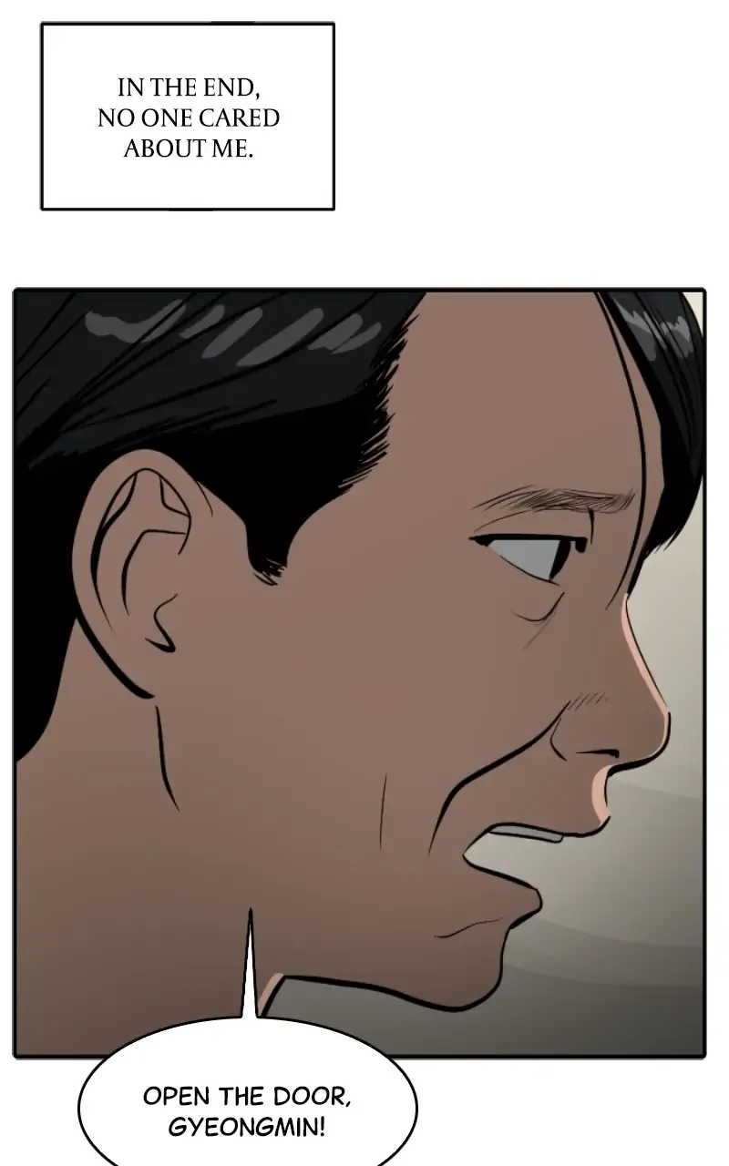 Suhee0 Chapter 110 page 20 - 
