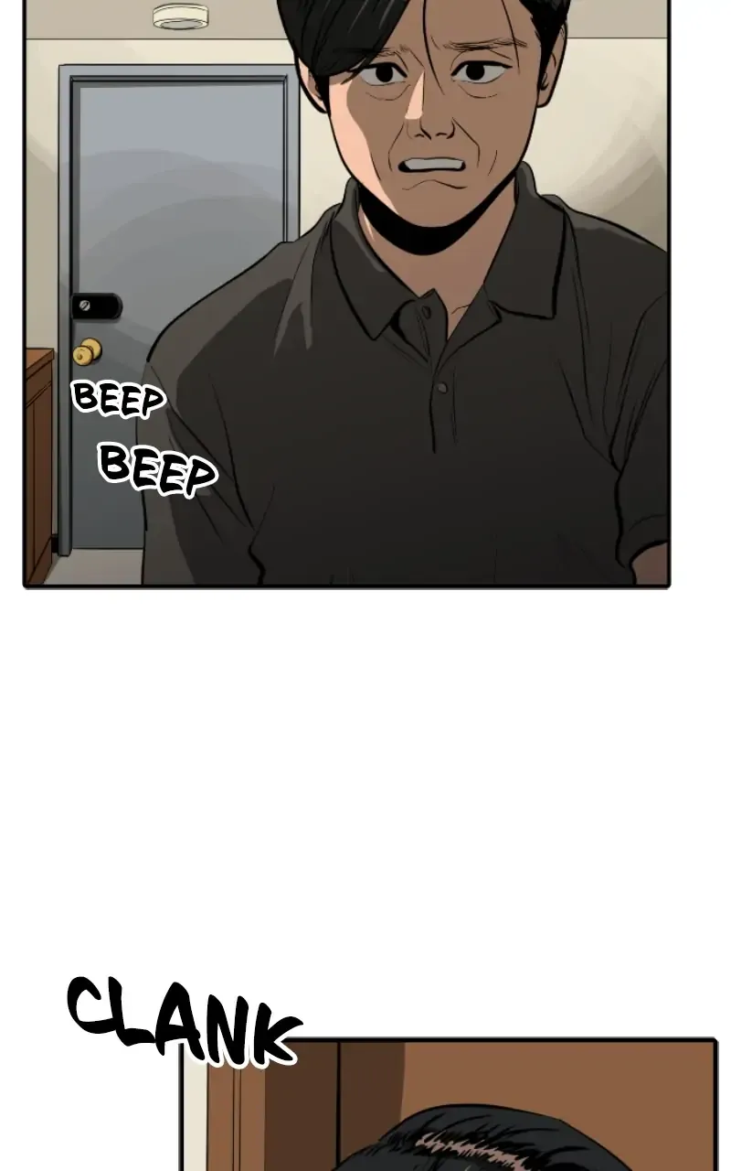 Suhee0 Chapter 110 page 23 - 