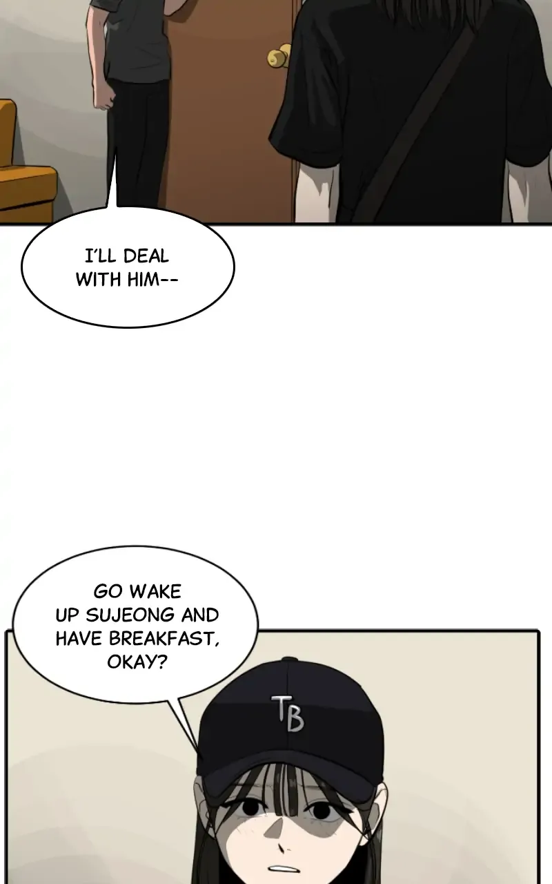 Suhee0 Chapter 110 page 26 - 