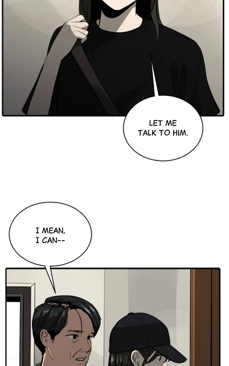 Suhee0 Chapter 110 page 27 - 