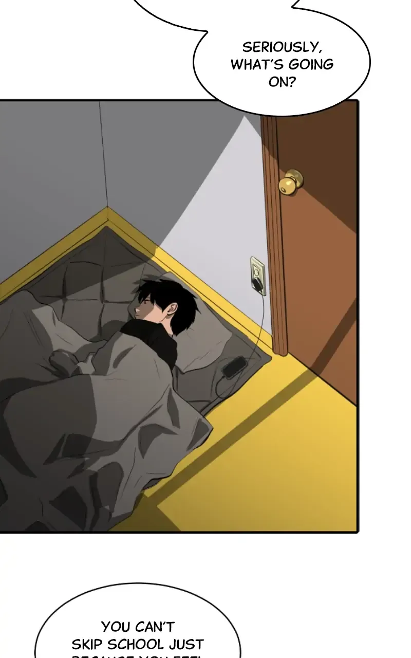 Suhee0 Chapter 110 page 4 - 