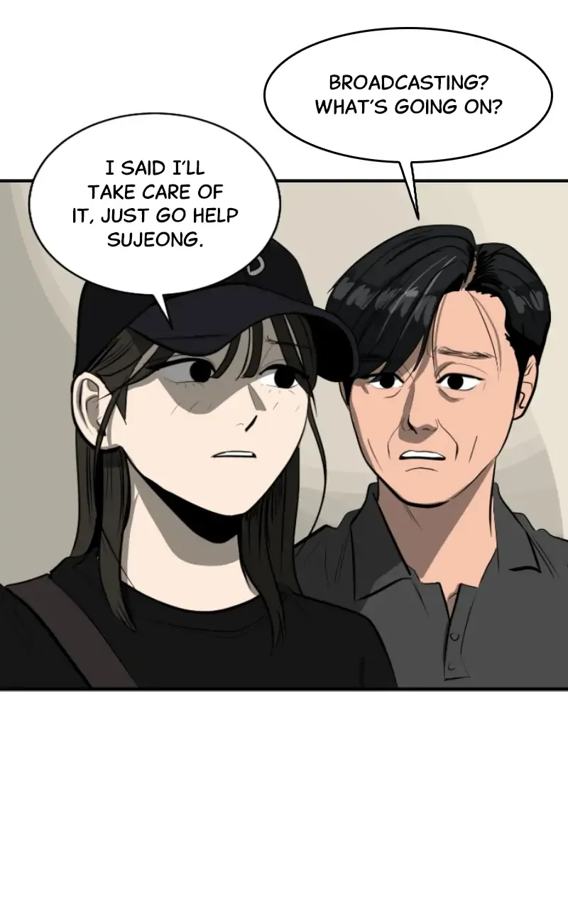 Suhee0 Chapter 110 page 32 - 