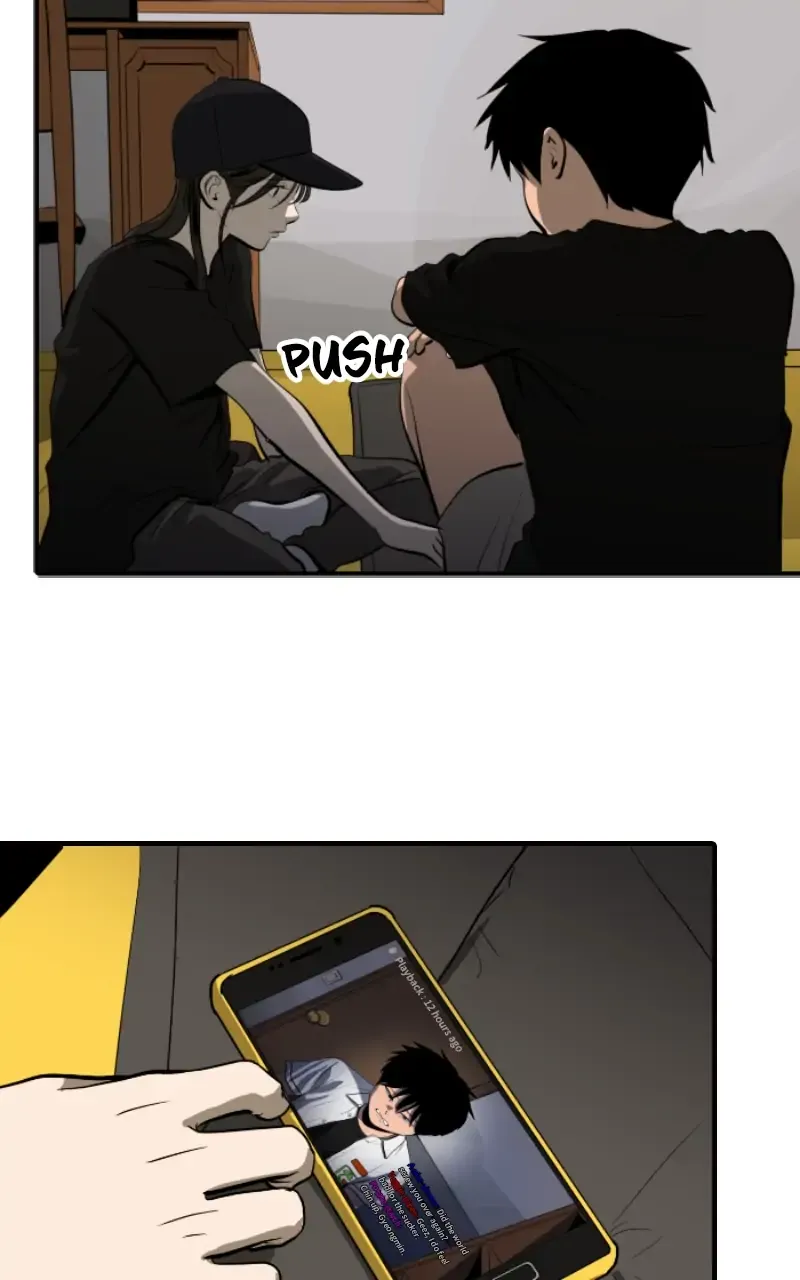 Suhee0 Chapter 110 page 46 - 