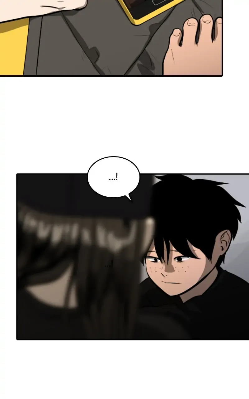 Suhee0 Chapter 110 page 47 - 