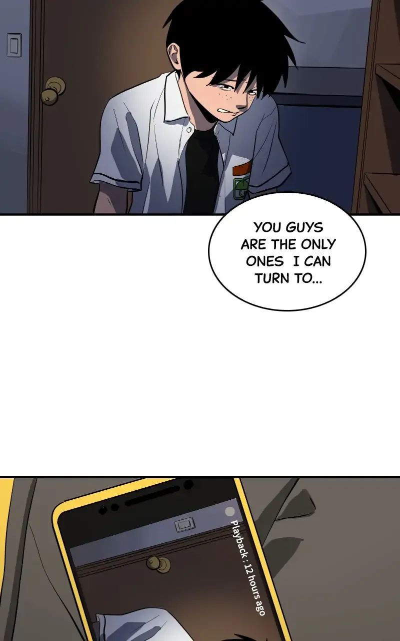 Suhee0 Chapter 110 page 51 - 