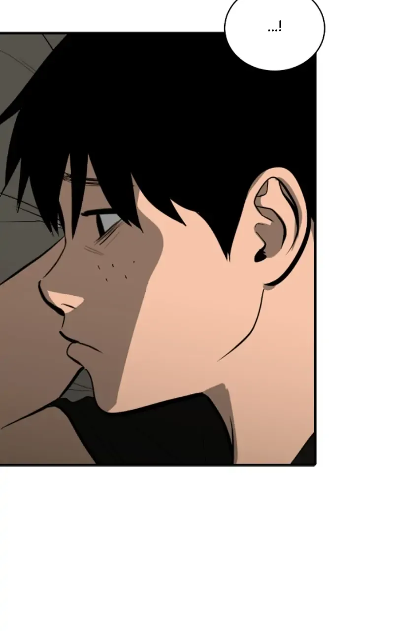 Suhee0 Chapter 110 page 7 - 