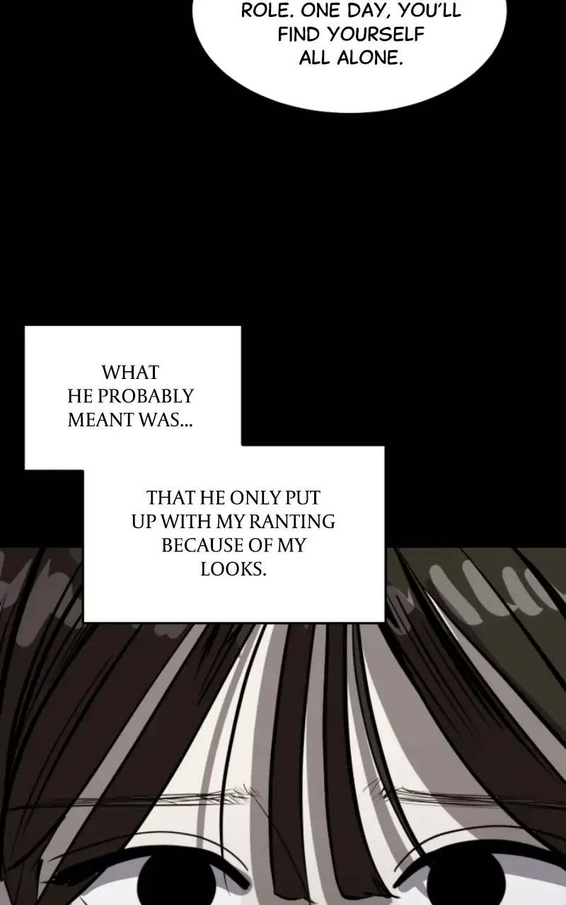 Suhee0 Chapter 110 page 67 - 