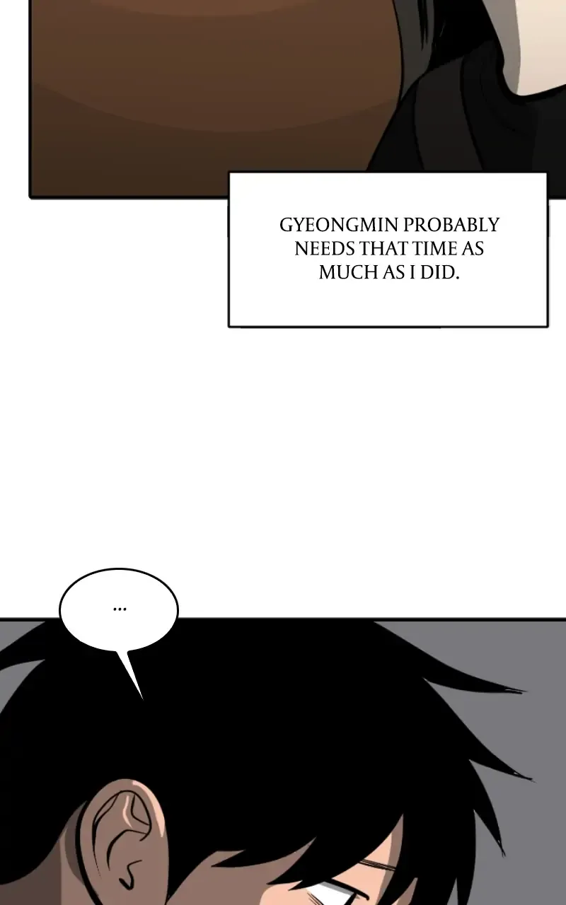 Suhee0 Chapter 110 page 80 - 
