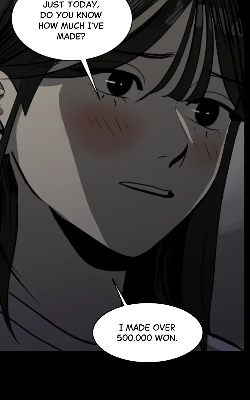 Suhee0 Chapter 110 page 85 - 