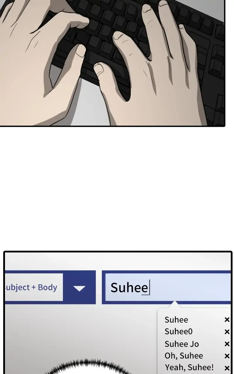 Suhee0 Chapter 111 page 15 - 