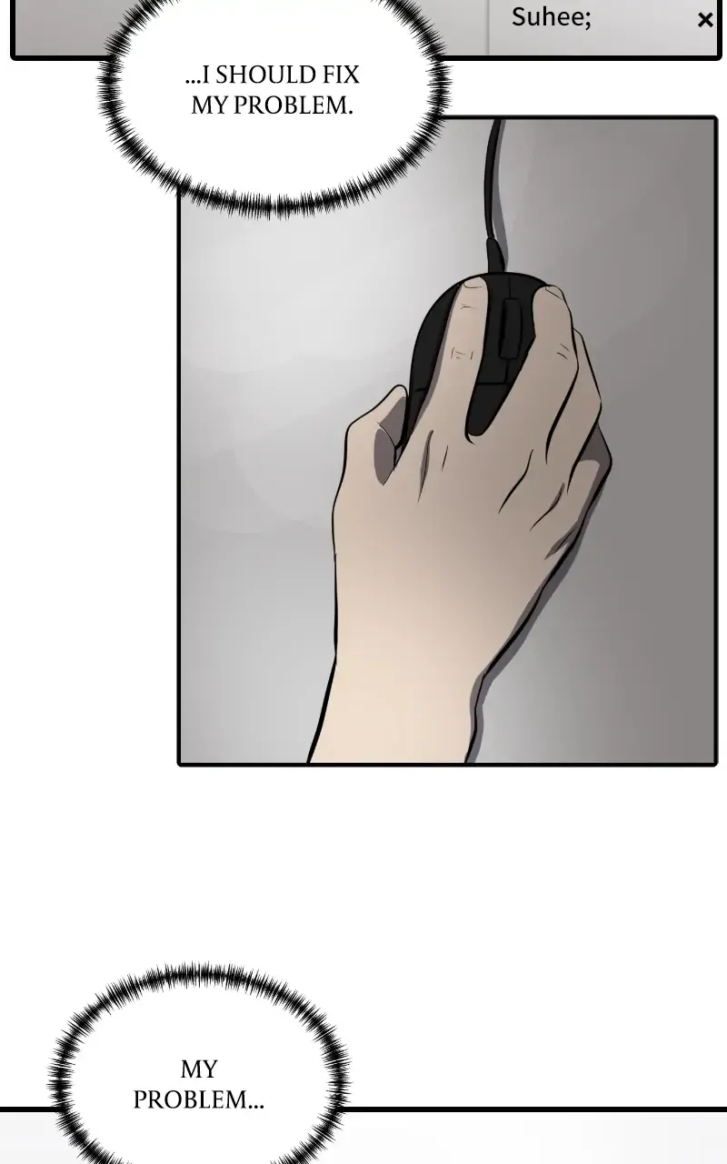 Suhee0 Chapter 111 page 16 - 