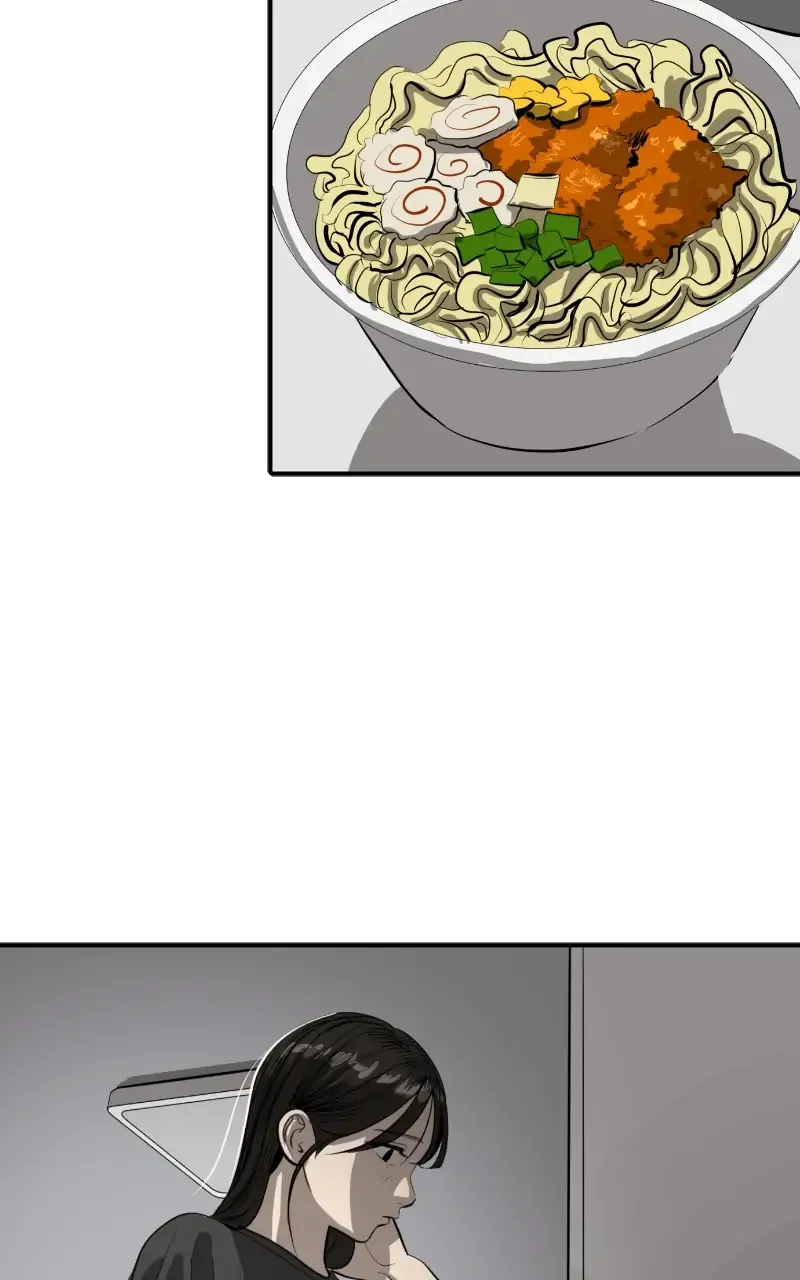 Suhee0 Chapter 111 page 37 - 
