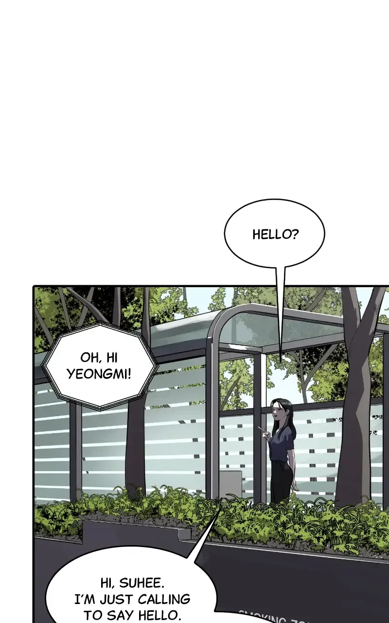 Suhee0 Chapter 111 page 40 - 