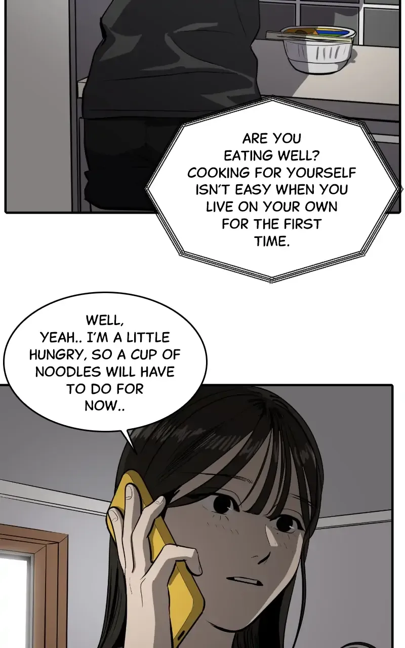 Suhee0 Chapter 111 page 43 - 