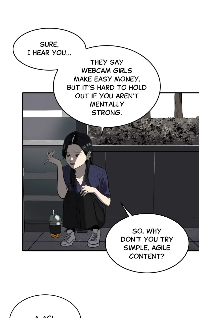 Suhee0 Chapter 111 page 48 - 