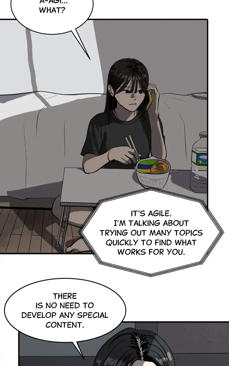Suhee0 Chapter 111 page 49 - 