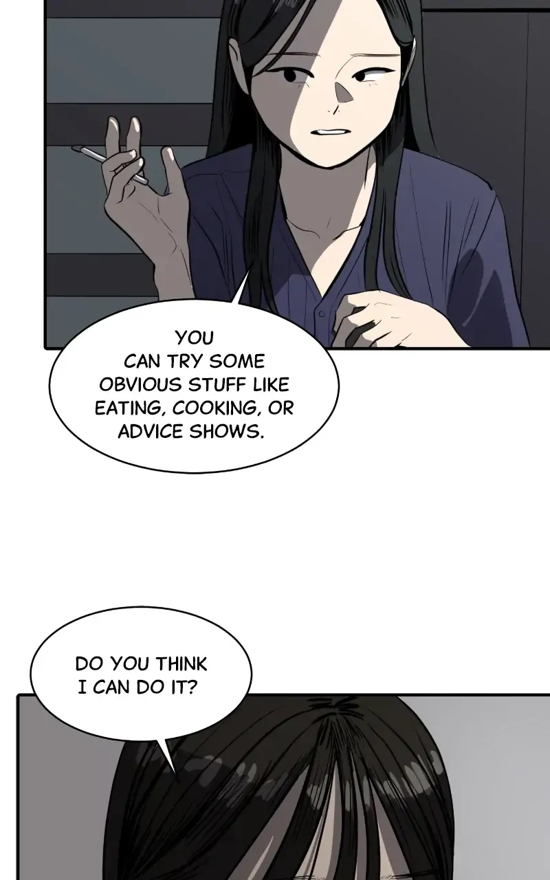 Suhee0 Chapter 111 page 50 - 