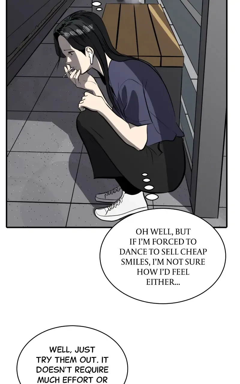 Suhee0 Chapter 111 page 52 - 