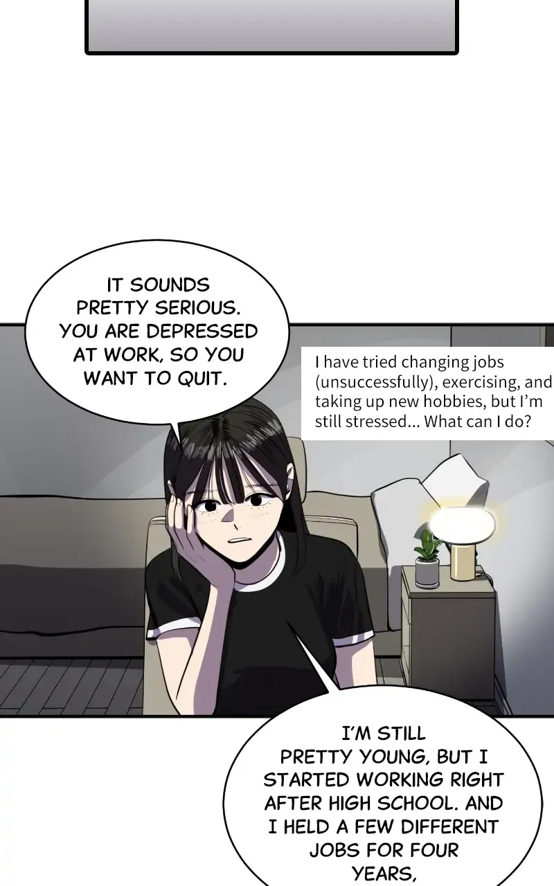 Suhee0 Chapter 111 page 58 - 