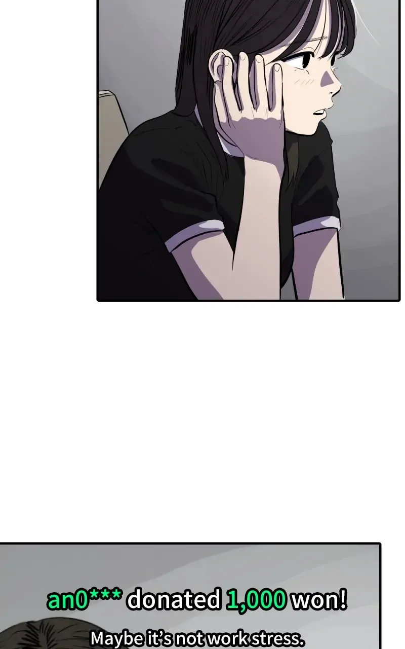 Suhee0 Chapter 111 page 60 - 