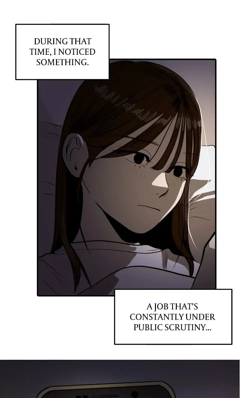 Suhee0 Chapter 111 page 68 - 